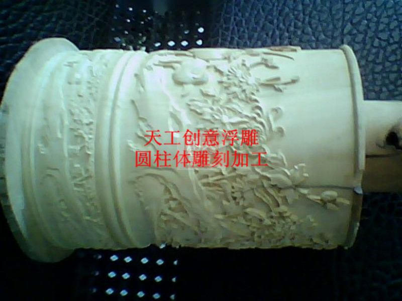 样品图