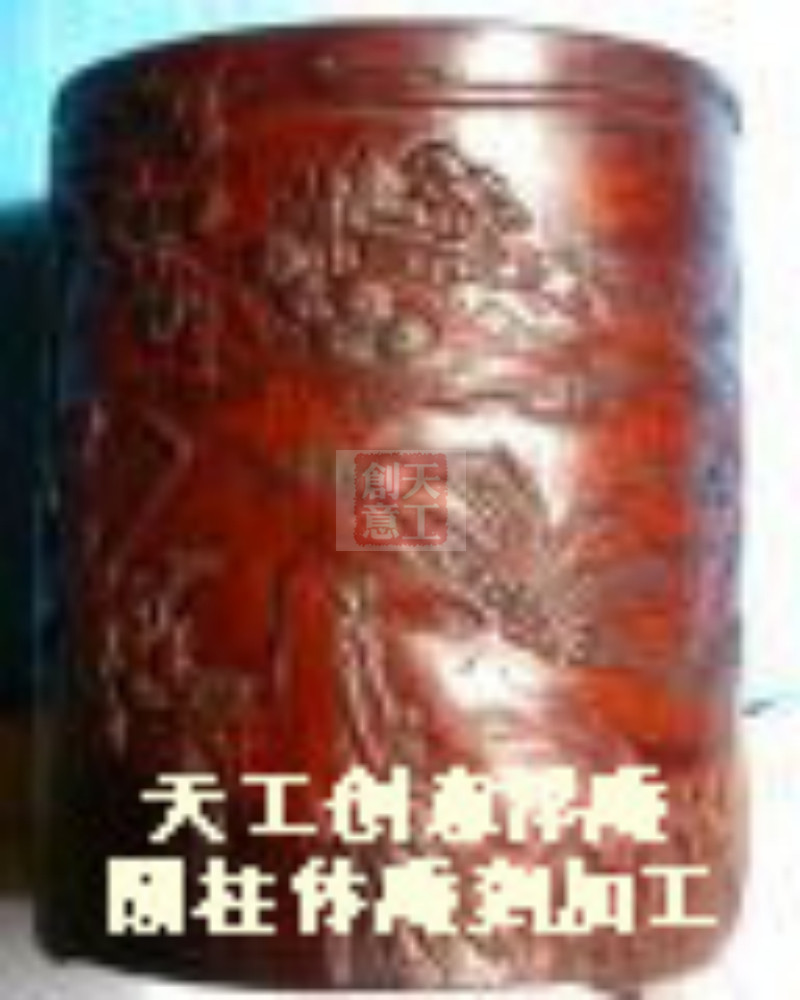 样品图