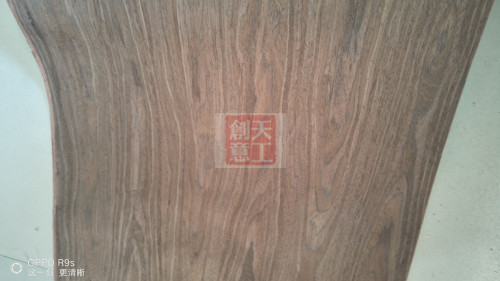 木皮