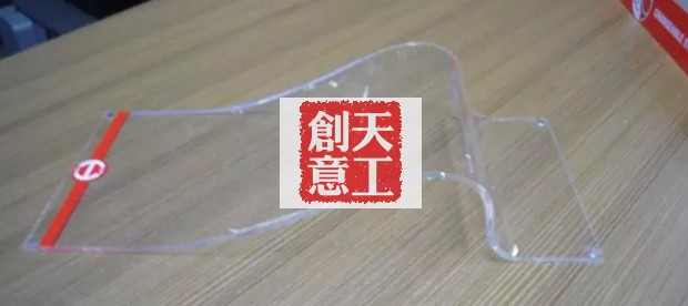 亚克力折弯
