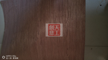 木皮