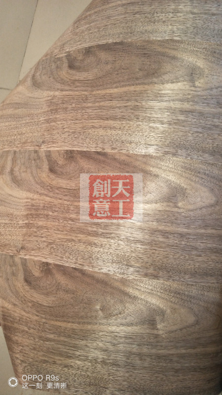 木皮