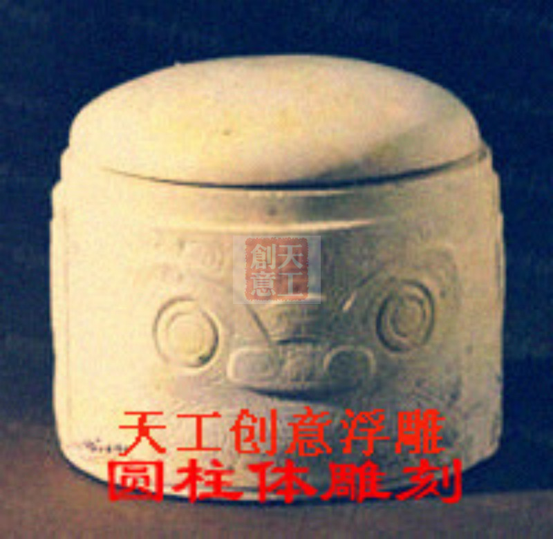 样品图