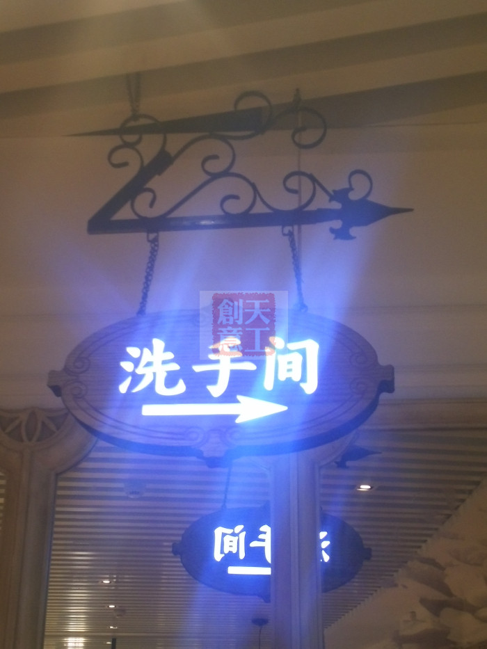 灯箱