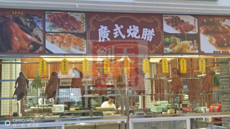 非金属雕刻