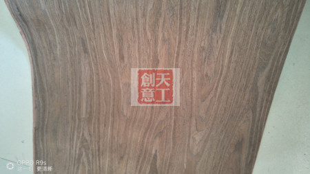木皮