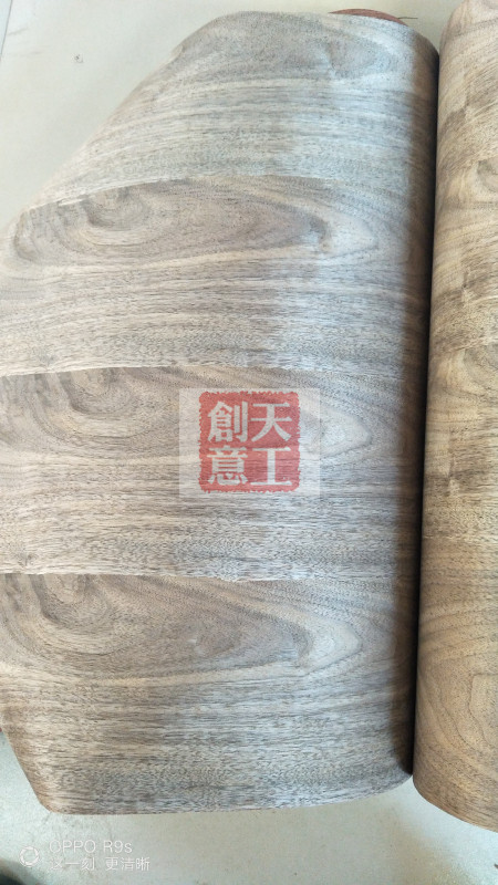 木皮